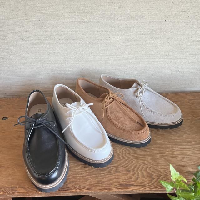 shake in cloak ブラックソールモカ