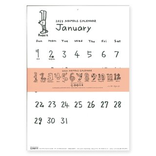 【定形外郵便ＯＫ】小西慎一郎 シンプルなアニマルカレンダー2024年度シートタイプ(B4サイズ)