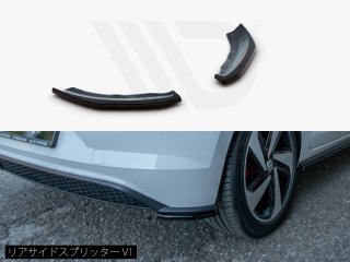 Maxton Design UK / VW ݥ GTI (AW/) ꥢɥץå 