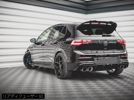 Maxton Design UK / VW ゴルフ R (MK8/ゴルフ8) リアディフューザー [2種類設定]