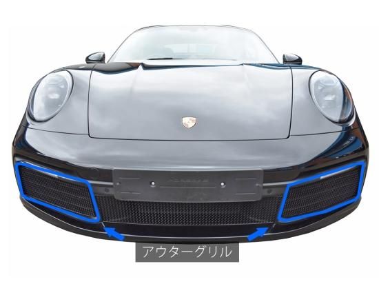 ポルシェ　アンブレラ 2002 Jaguar X-Type 4pc Front & Rear Ceramic Brake Pads Kit