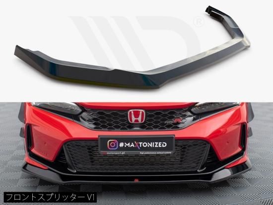 Maxton Design UK / ホンダ シビックタイプR (FL5) フロント Maxton Design UK / ホンダ シビックタイプR (FL5) フロント