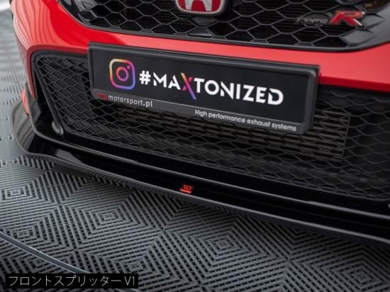 Maxton Design UK / ホンダ シビックタイプR (FL5) フロント Maxton Design UK / ホンダ シビックタイプR (FL5) フロント