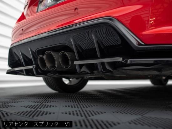 Maxton Design UK / ホンダ シビックタイプR (FL5) リアセンター