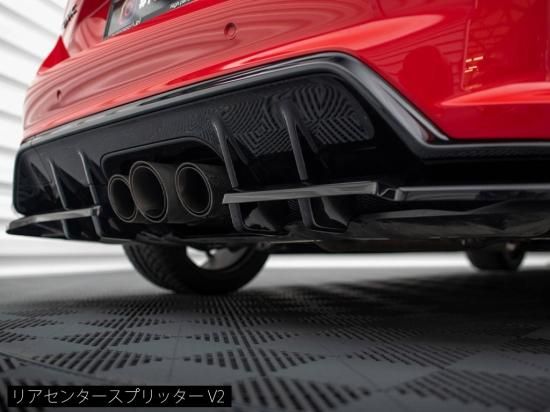 シビック 【M's】 HONDA タイプR FL5 前期 (2022y-) VARIS