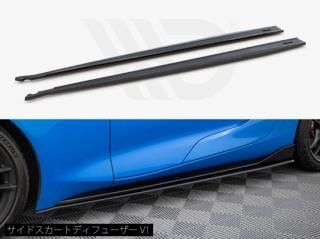 Maxton Design UK / ȥ西 GR ץ (A90/A91) ɥȥǥե塼 [2]