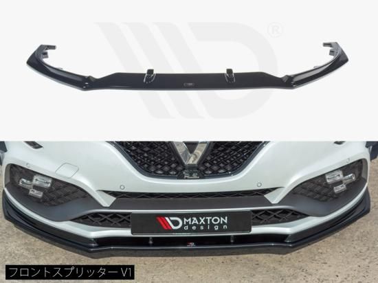 Maxton Design UK / ルノー メガーヌ R.S. 4 フロント