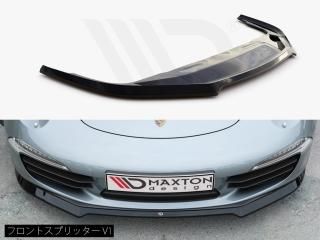 Maxton Design UK / ݥ륷 911 /S (991.1/) եȥץå [2]