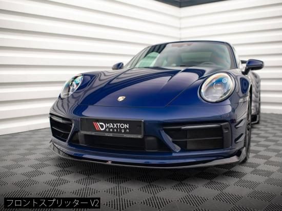 Maxton Design UK / ポルシェ 911 カレラ/カレラ GTS (992.1 Maxton Design UK / ポルシェ 911 カレラ/カレラ GTS (992.1
