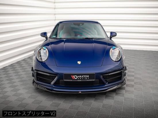 新同品／絶版 【VISION】ポルシェ911 Carrera RSR 2.8白青 新同品／絶版 【VISION】ポルシェ911 Carrera RSR 2.8白青 新同品／絶版 【