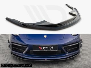Maxton Design UK / ݥ륷 911 / GTS (992.1) եȥץå [ݡĥǥѥå]