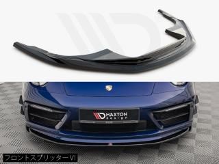 Maxton Design UK / ݥ륷 911 / GTS (992) եȥץå [ݡĥǥѥå]