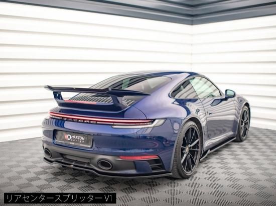 Maxton Design UK / ポルシェ 911 カレラ/カレラ GTS (992.1 Maxton Design UK / ポルシェ 911 カレラ/カレラ GTS (992.1