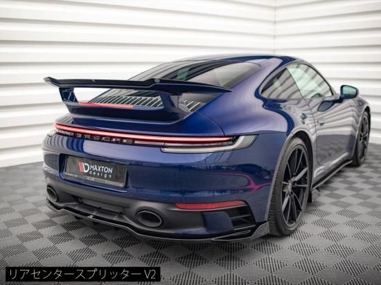 Maxton Design UK / ポルシェ 911 カレラ/カレラ GTS (992.1 Maxton Design UK / ポルシェ 911 カレラ/カレラ GTS (992.1