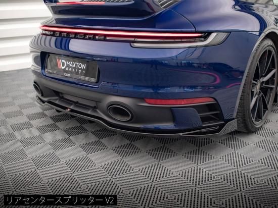 Maxton Design UK / ポルシェ 911 カレラ/カレラ GTS (992.1 Maxton Design UK / ポルシェ 911 カレラ/カレラ GTS (992.1