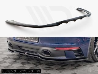 Maxton Design UK / ݥ륷 911 / GTS (992) ꥢ󥿡ץå [ݡĥǥѥå]