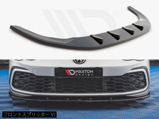 Maxton Design UK / VW  GTI (MK8/8) եȥץå [7]
