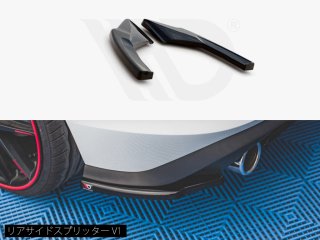 Maxton Design UK / VW  GTI (MK8/8) ꥢɥץå [3]