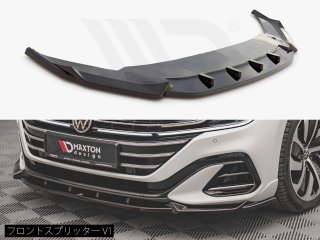 Maxton Design UK / VW ƥ R饤 (MK1/) եȥץå [3]