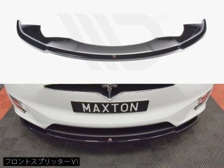Maxton Design UK / ƥ ǥX եȥץå [2]