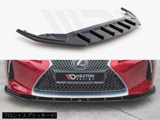 Maxton Design UK / 쥯 LC եȥץå [2 / for: 500/500h/С֥]