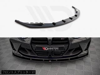 Maxton Design UK / BMW M3 (G80/G81) / M4 (G82/G83) フロントスプリッター [4種類設定]
