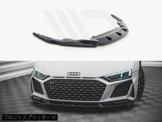 Maxton Design UK / ǥ R8  (4S/) եȥץå [3]