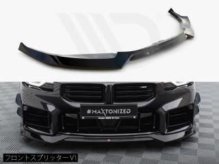 Maxton Design UK / BMW M2  (G87) եȥץå [5]