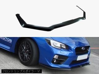 HT Autos / Х WRX S4/STI (VA) + եȥåץݥ顼 [3]