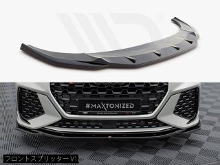 Maxton Design UK / ǥ RS Q3 ݡĥХå (F3) եȥץå [2]