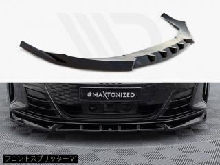 Maxton Design UK / ǥ e-tron GT/RS e-tron GT (MK1/) եȥץå [3]
