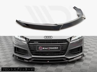 Maxton Design UK / ǥ TT  S饤/TTS  (8S/) եȥץå [2]