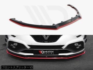 Maxton Design UK / ルノー メガーヌ R.S. 4 フロントスプリッター V3 [グロスブラック+レッド仕様]