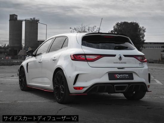 Maxton Design UK / ルノー メガーヌ R.S. 4 サイドスカート