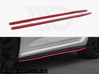 Maxton Design UK / ルノー メガーヌ R.S. 4 サイドスカートディフューザー V2 [レッド仕様]