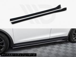 Maxton Design UK / ƥ ǥX (2021ǯɥǥ) ɥȥǥե塼 [2]