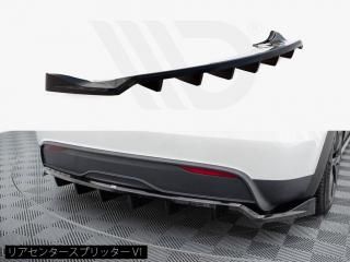 Maxton Design UK / ƥ ǥX (2021ǯɥǥ) ꥢץå [2]