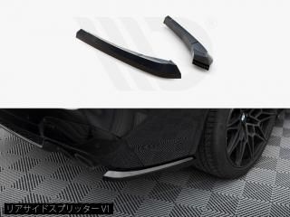 Maxton Design UK / BMW X3 M ڥƥ (F97/) ꥢɥץå