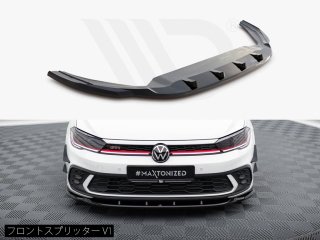 Maxton Design UK / VW ݥ GTI (AW/) եȥץå [2]