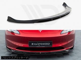 Maxton Design UK / ƥ ǥ3 (2023ǯ9) եȥץå [2]