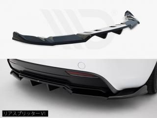 Maxton Design UK / ƥ ǥ3 ѥեޥ (2024ǯ) ꥢץå [2]