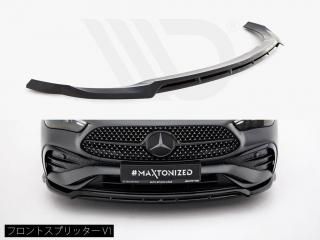 Maxton Design UK / 륻ǥ٥ CLE  AMG饤 (C236) եȥץå [2]