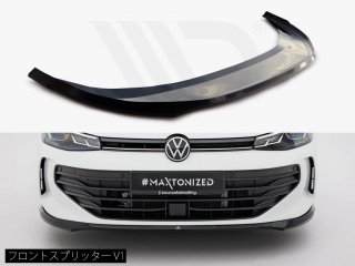 Maxton Design UK / VW ѥ (B9) եȥץå [2]