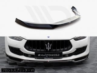 Maxton Design UK / ޥƥ ֥ (M157/MK3/) եȥץå [2]