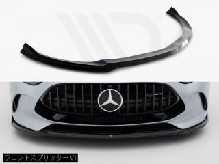 Maxton Design UK / メルセデスAMG GT63 4MATIC+ クーペ (C192) フロントスプリッター [2種類設定]