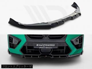 Maxton Design UK / BMW X6 M コンペティション (F96/LCI/後期) フロントスプリッター [2種類設定]