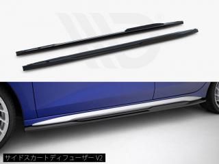 Maxton Design UK / ǥ S3/A3 S饤  (8Y/) ɥȥǥե塼 [2]