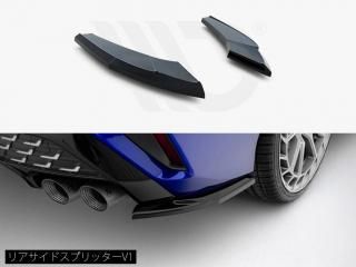 Maxton Design UK / ǥ S3  (8Y/) ꥢɥץå [2]