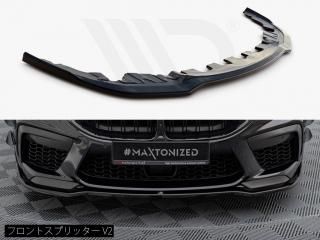 Maxton Design UK / BMW M8 クーペ/グランクーペ コンペティション (F92+F93/前期) フロントスプリッター [2種類設定]