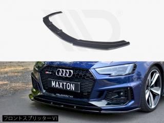 Maxton Design UK / アウディ RS4 アバント (B9/前期) フロントスプリッター [2種類設定]
